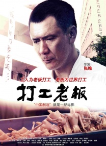 高清av电影在线