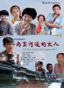 久久精品视频中文字幕